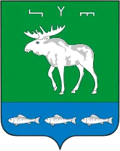Герб: Федоровский район