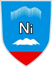Герб: Никель