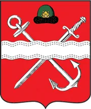 Герб: Шиловский район