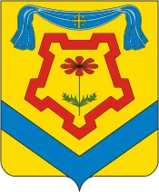 Герб: Отрадная