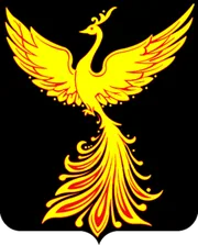 Герб: Палех