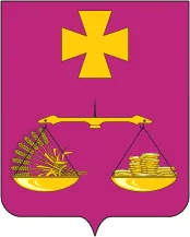 Герб: Староминская