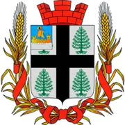 Герб: Судиславль