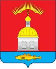 Герб: Печенга