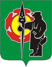 Герб: Абаза