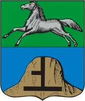 Герб: Бийск