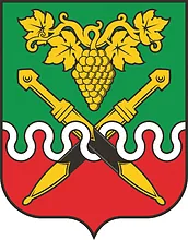 Герб: Наурский район