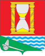 Герб: Менделеево