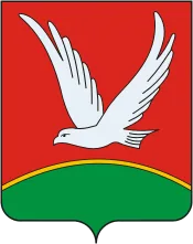 Герб: Азнакаево