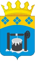 Герб: Соликамский район