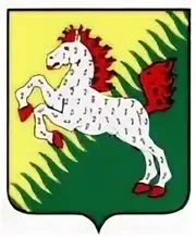 Герб: Сивинский район