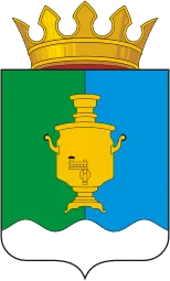 Герб: Суксунский район
