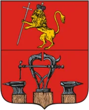 Герб: Александров