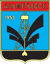 Герб: Альметьевск