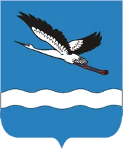 Герб: Амурск