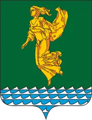 Герб: Ангарск