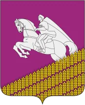 Герб: Кущевский район