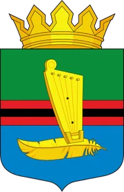 Герб: Калевальский район