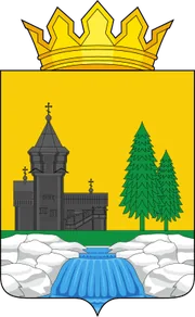 Герб: Кондопожский район