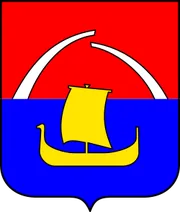 Герб: Всеволожский район