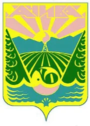 Герб: Анива