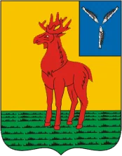 Герб: Аркадак
