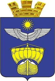 Герб: Ахтубинск