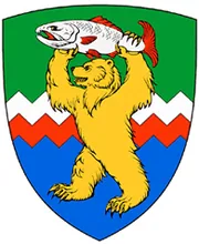 Герб: Елизовский район