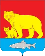 Герб: Карагинский район