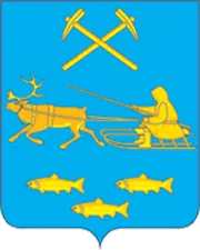 Герб: Северо-Эвенский район