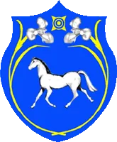 Герб: Ширинский район