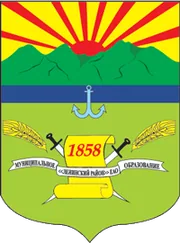 Герб: Ленинский район