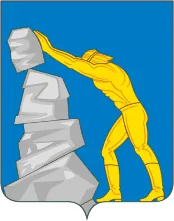 Герб: Бакал