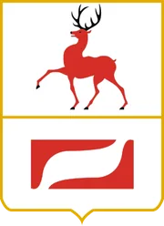 Герб: Балахна