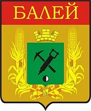 Герб: Балей