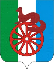 Герб: Барабинск