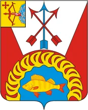 Герб: Белая Холуница