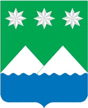 Герб: Белогорск