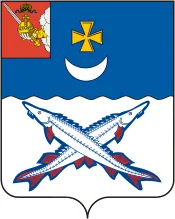 Герб: Белозерск
