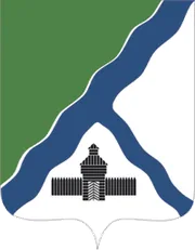 Герб: Бердск