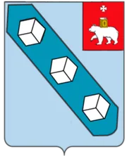 Герб: Березники