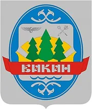 Герб: Бикин