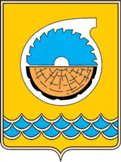 Герб: Бирюсинск