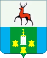 Герб: Богородск