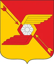 Герб: Бологое