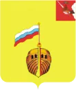 Герб: Вытегра