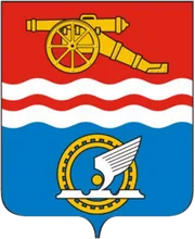 Герб: Каменск-Уральский