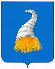 Герб: Кунгурский район