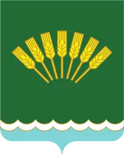 Герб: Стерлитамакский район