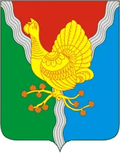 Герб: Сосногорск